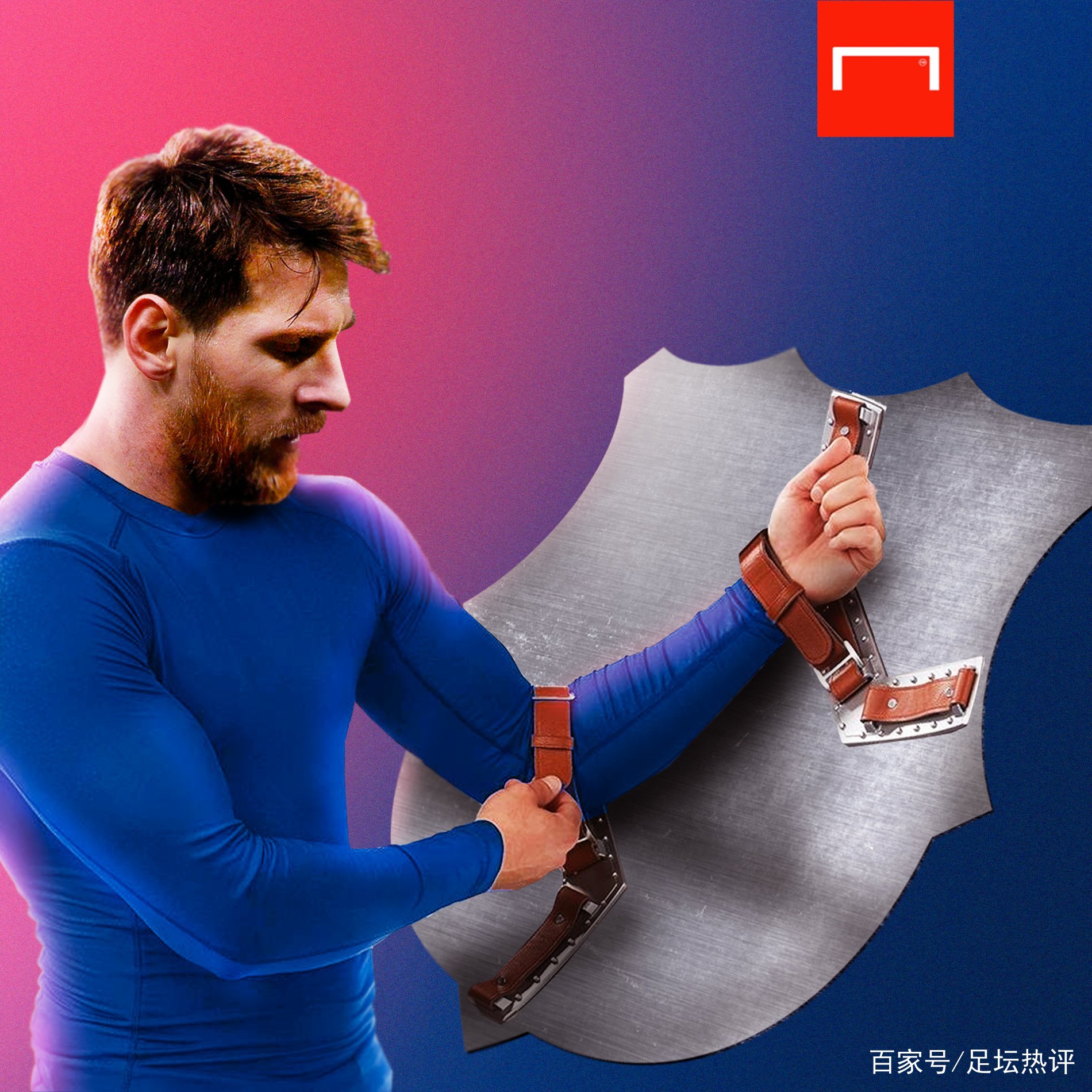 慧结晶